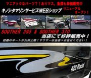 �ˣͣӡ����Υ����ޥ�󥵡��ӥ�