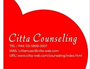 Citta Counseling