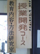 �������ơ���ˡ���漼