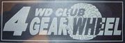 4WD CLUB 4 GEAR WHEEL