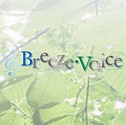 Breeze・Voice