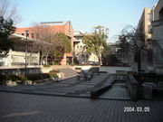 大谷大学-Otani university-