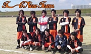 F.C New Team