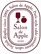 Salon de Apple style