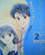 �ض俧�Υϡ���ˡ���