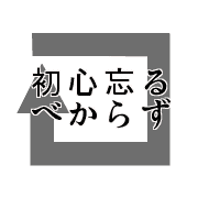 鿴˺٤餺