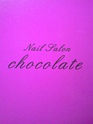 nailsalon chocolate