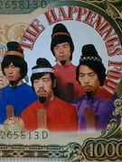 ����ɥ饦��