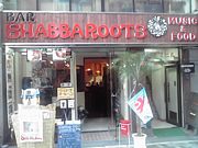 SHABBA ROOTS