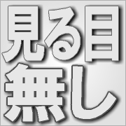 ܤޤ