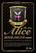 ALICE   -ALL 4/4 MUSIC PARTY -