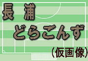 Ĺ���ɤ餴��