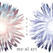 롼סme-al art