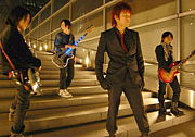 RED DRIVE