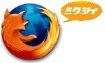 Firefox mixiĥ