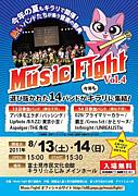 Music Fight !