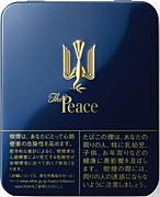 The Peace (ԡ)