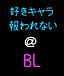 ʤBL