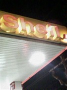 �ڥȥ��������������к���