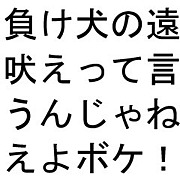 ��6���ꥨ���ƥ��ֶ�