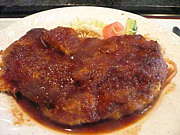 beef cutlet