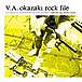 V.A.  okazaki rock file