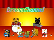 DreamChannel