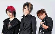 SOUNDSCREAM