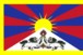 チベタン-TIBETAN-　(チベット)