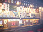 �䤭�Ȥꡡ�䤭�Ȥ󡡤���ݤ�