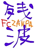 FC.ZANPA