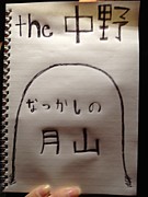 ��������Ω���1996´Ʊ�����