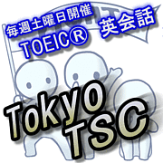 TOKYO TOEIC®　STUDY CLUB