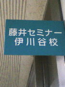 ��ƣ�楻�ߥʡ���at����ë