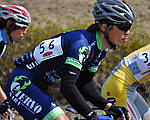 CIERVO NARA PRO CYCLING TEAM