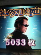 �Τ�꤯���ʥ����åȲ�