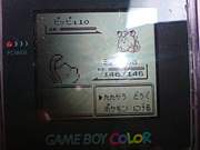 ��Ӥ�դ������Υ�å�������