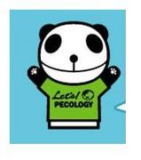 ���Ȥ���Ż�����Ў�����