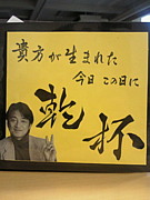 ޡȤ椫֤