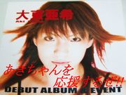 ������������礹�뤼��!