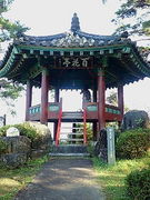 ����60ǯ���ޤ����