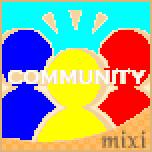 新福ゼミ（仮）