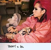 hide����򰦤����