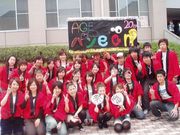 2006ǯٻҴñ20