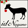 id=NaganoĹWebڤ