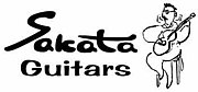 Sakata guitars
