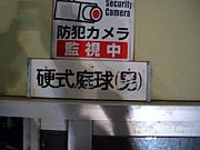 ������⹻�ʴ�긩̱������