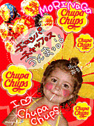 󥫥ChuPa