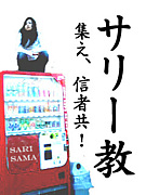 ꡼