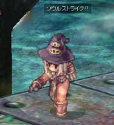 Soul Strike!!